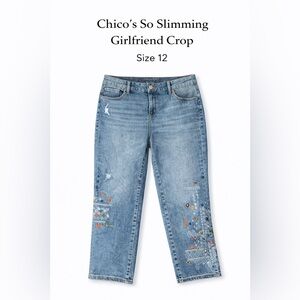 Chico's Light Blue Embroidered Straight Leg Jeans